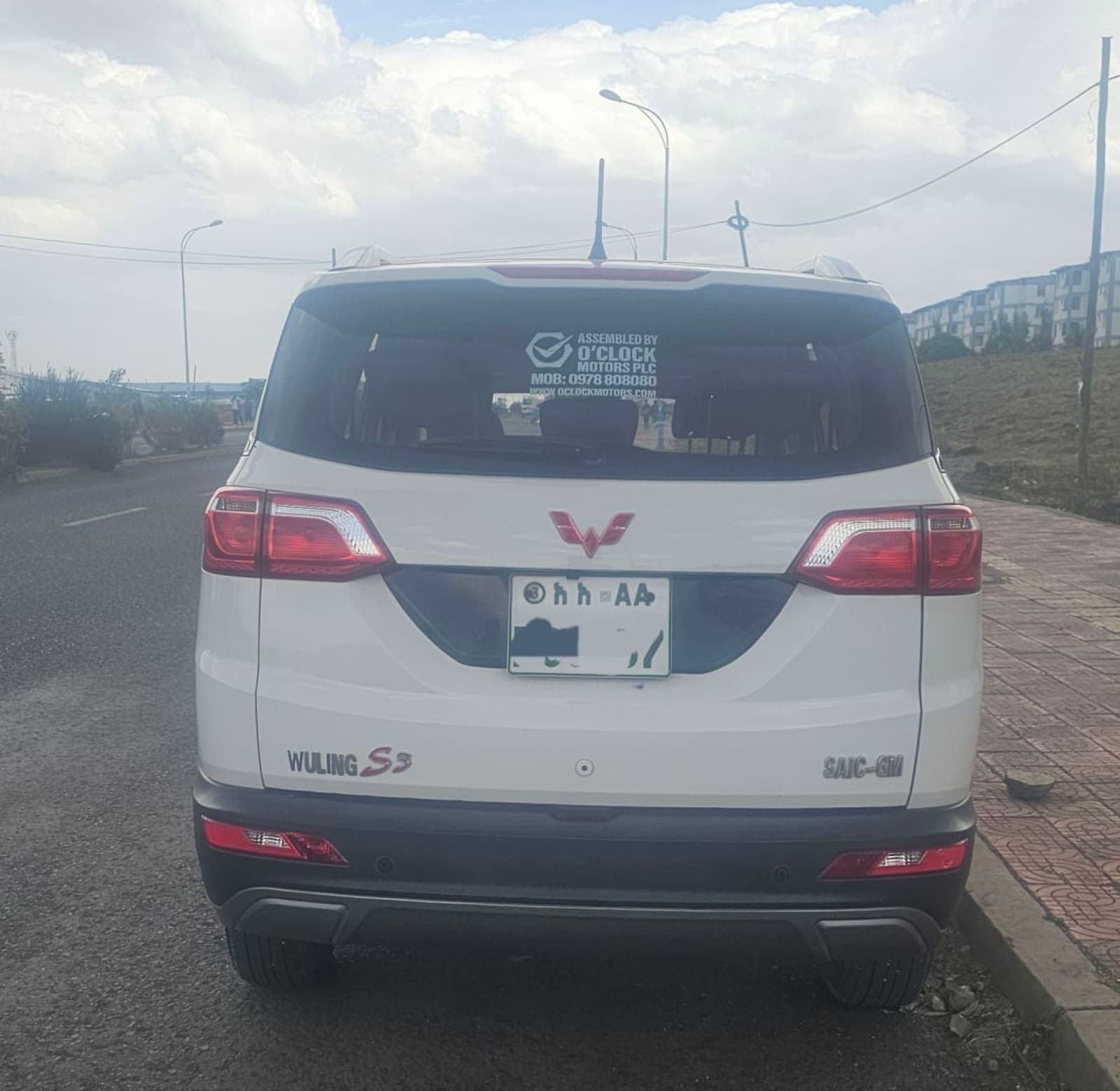 2024 Wuling Hongguang S3 — photo 4