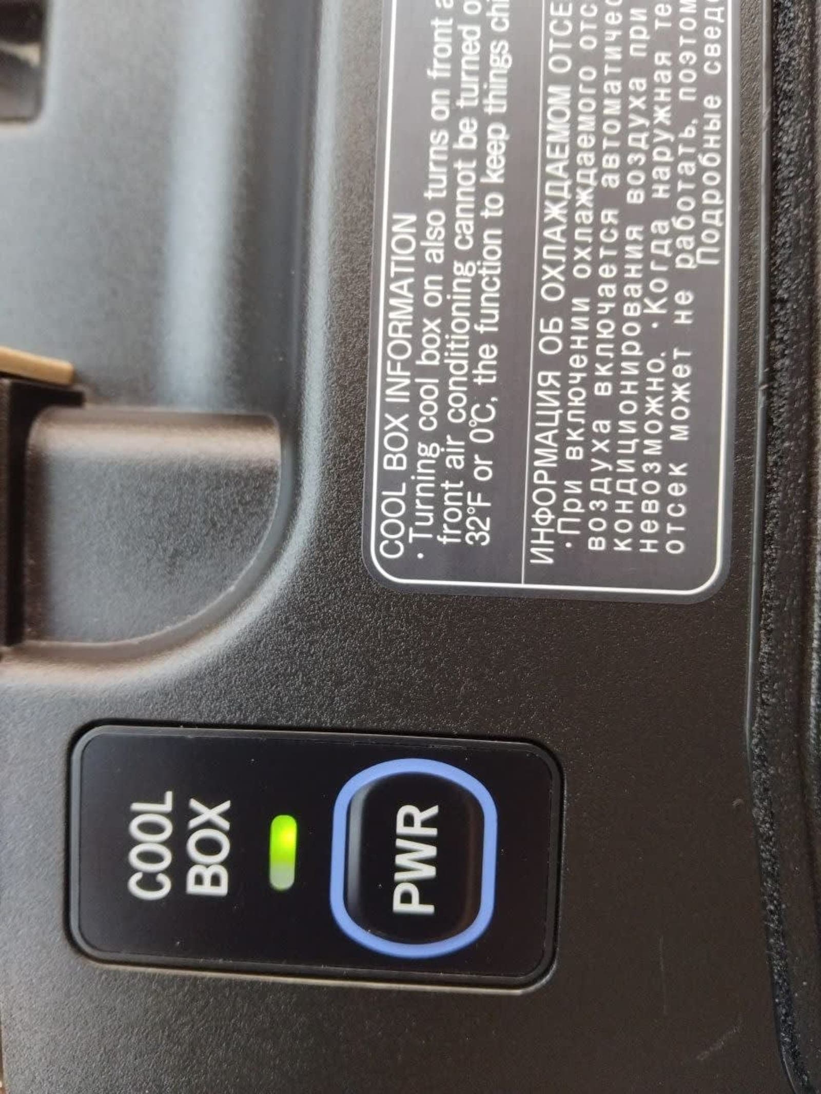 2015 Toyota Land Cruiser VX — photo 2
