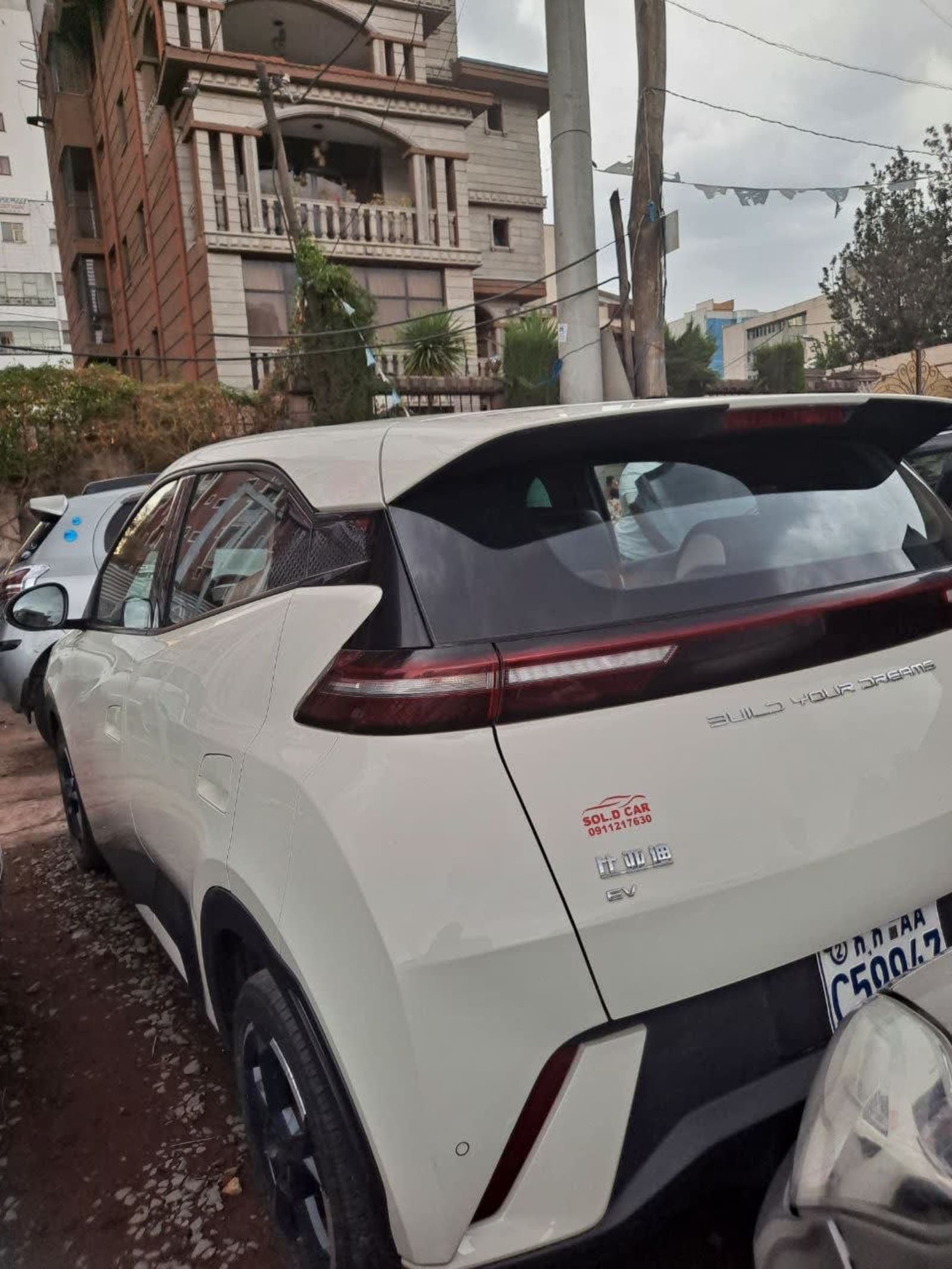2024 BYD Seguil โ photo 3