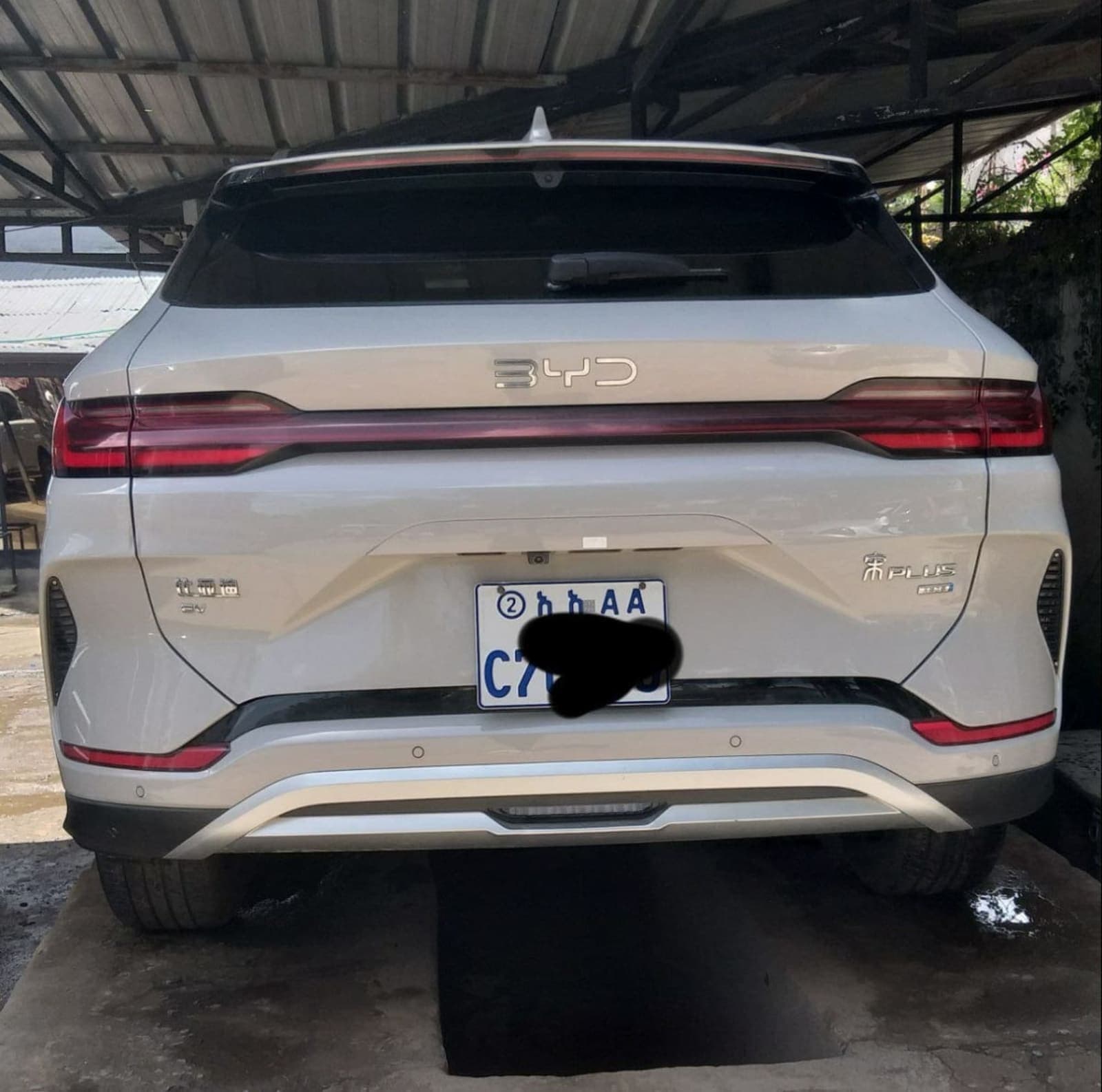 2025 BYD Song Plus Smart — photo 4